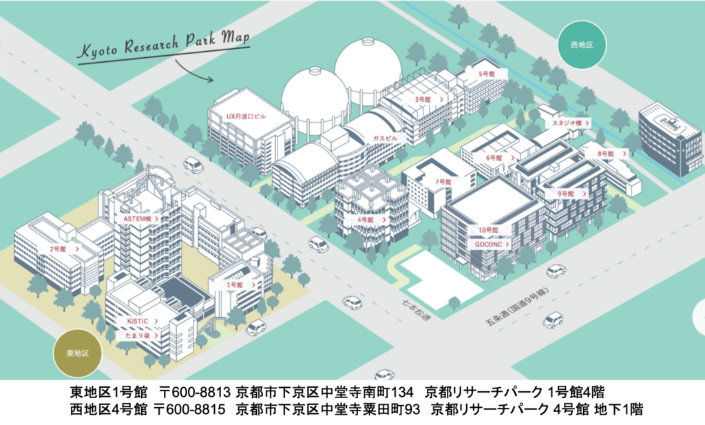 京都リサーチパークの東地区・西地区及び会議室配置図