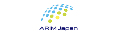 文部科学省 マテリアル先端リサーチインフラ（ARIM)