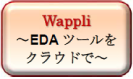 Wappli