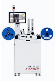 falucon-1HL730A